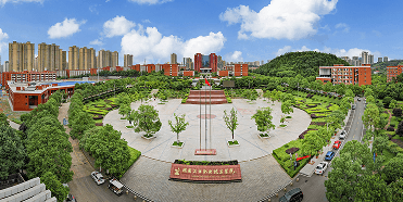 湖南省工业职业技术学院场景