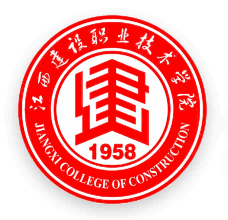 江西建设职业技术学院