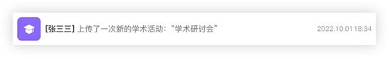 ILP