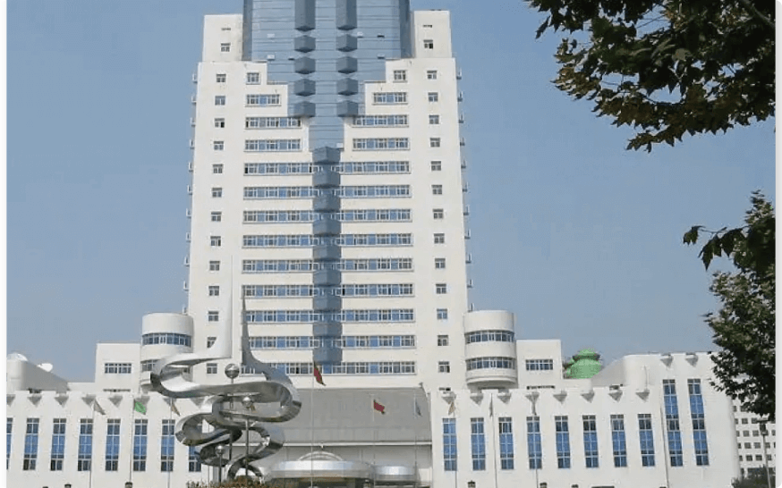 肿瘤生物学国家重点实验室