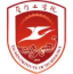 厦门工学院