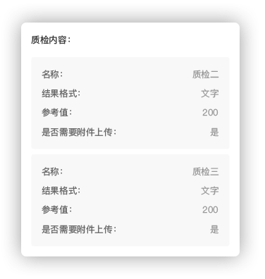 样本