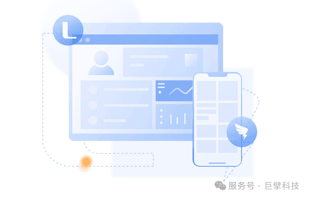 千人千面·差异交互